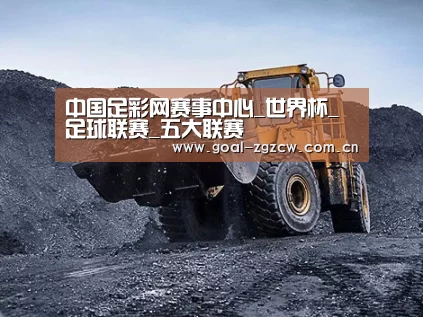 润滑油脂管理