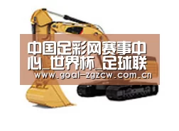 D:\phpStudy\PHPTutorial\WWW\dd63\public\upload\article\2018\06\27\4481a6e3e4017c4721c2409c6e38738d.jpg D:\phpStudy\PHPTutorial\WWW\dd63\public\upload\article\2018\06\27\4481a6e3e4017c4721c2409c6e38738d.jpg
