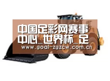 D:\phpStudy\PHPTutorial\WWW\dd63\public\upload\article\2018\06\27\df8e7282f78b9583626b9685133565d0.jpg